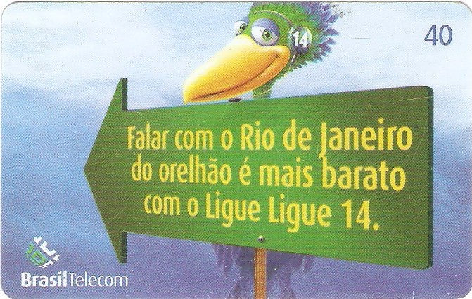 GOC04-063 - Fora Região 2 - 2/8