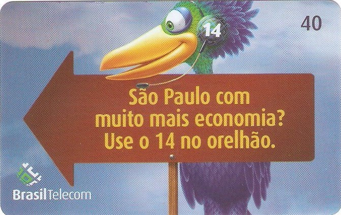 GOC04-073 - Fora Região 2 - 1/8