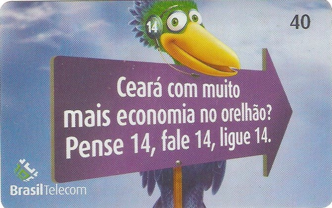 GOC04-074 - Fora Região 2 - 4/8