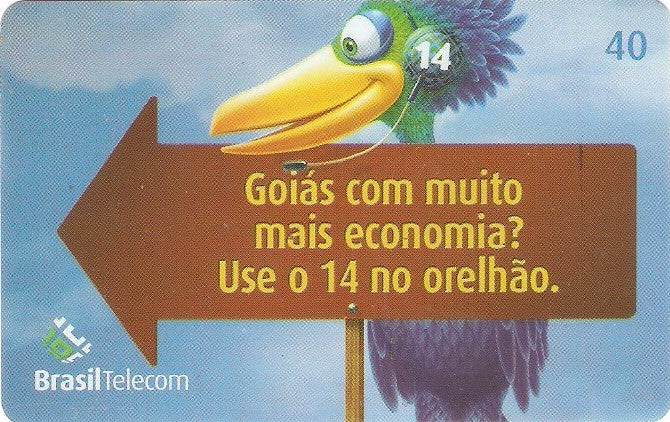 GOC04-155 - Setas