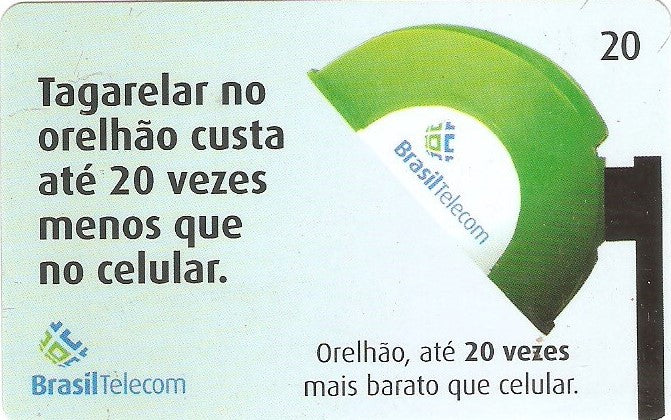 GOC05-007 - Combate Celular - 1/4