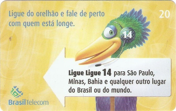 GOC05-104 - 14 Fale