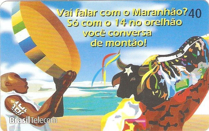 GOC06-017 - Orelhão Maranhão