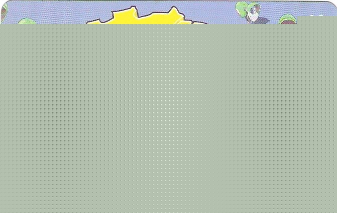 GOC06-055 - Incentivo ao 14 - 2/2