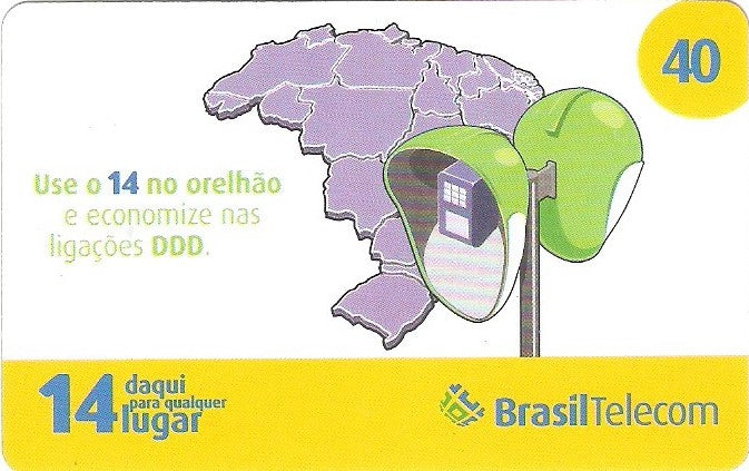 GOC07-13 - Incentivo ao 14 - 1/2