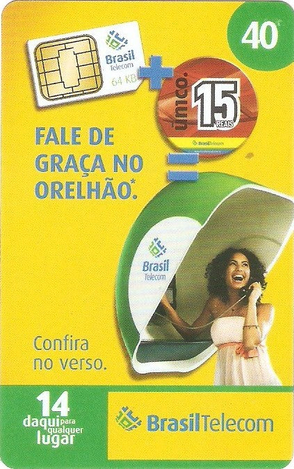 GOC07-15 - Pula-Pula