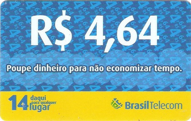 GOC07-21 - Poupe Dinheiro