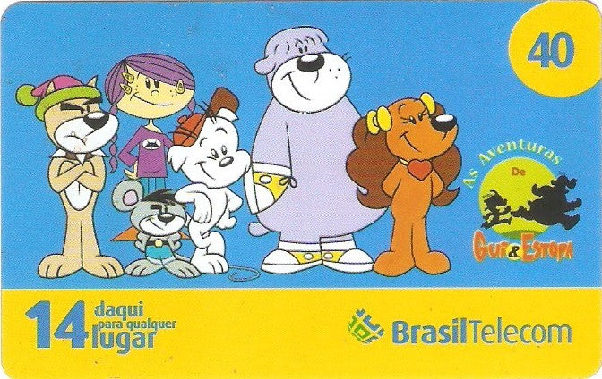 GOC07-35 - Turma Ig - 1