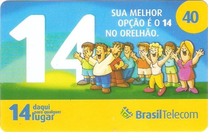 GOC07-33 - Grupo 14