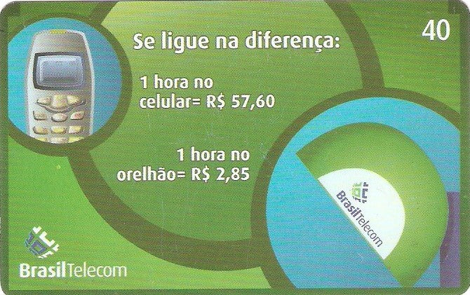 GOC03-082 - É + Barato - 1/4 - 40