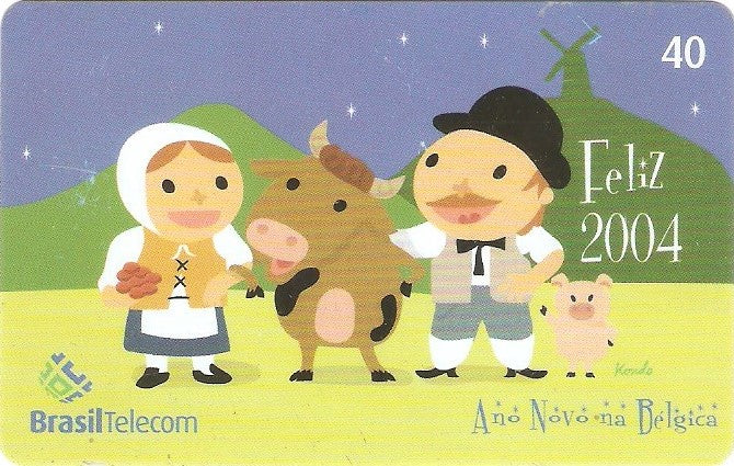 GOC03-098 - Reveillon - 03/11