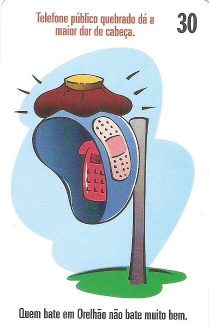 CTMR-070 - Preserve o TP - 2/4