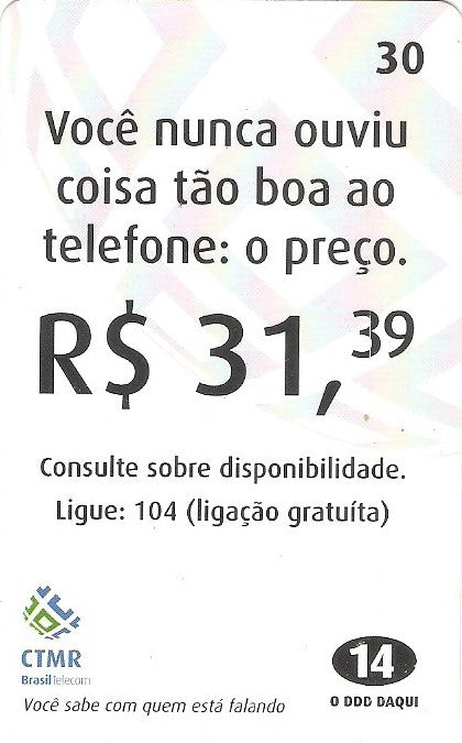 CTMR-098 - O Preço