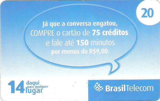 MSC07-04 - Cartão 75 Crédito