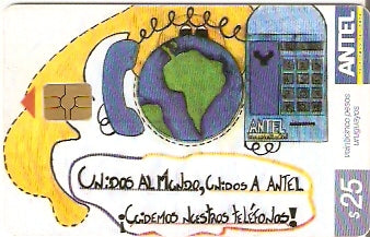 URU-C-320a - Diego Valiente