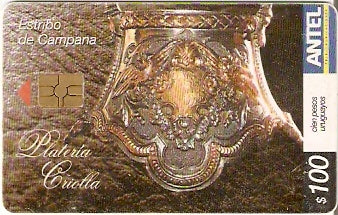 URU-C-403a - Estribo de Campana
