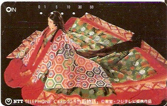 JAP-390-141