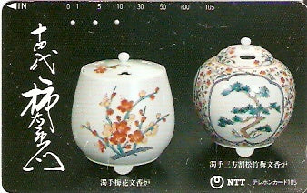 JAP-391-003