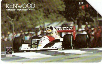ITA-004M - Kenwood