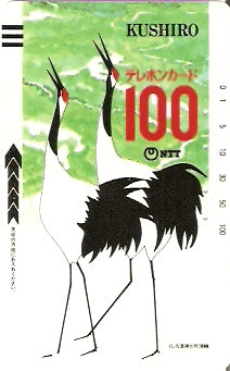 JAP-430-004-100