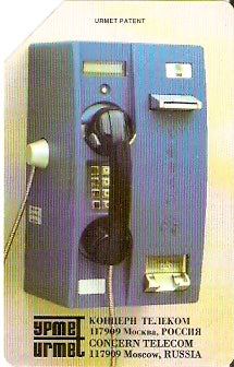 SPT-LU-001 - Telefone