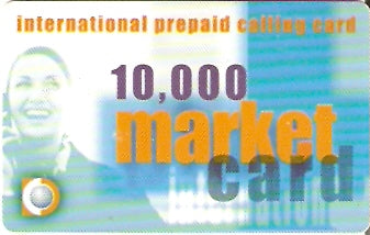 ITA-P-029 - Market card