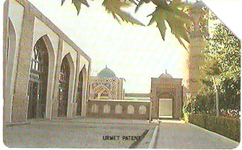UZB-MU-05 - Mosque Courtyard
