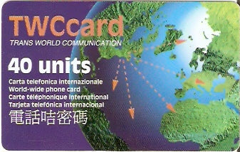 ITA-P-036 - TWCcard 40