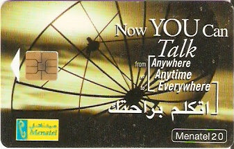 EGY-CM15 - Agora você Pode Falar