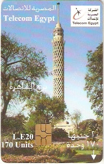 EGY-CTE06 - Mesquita