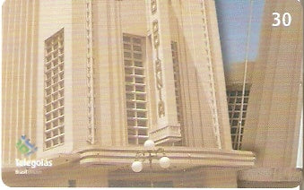 GO-510 - Goiânia 68 anos - 3/4