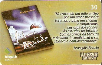 GO-552 - Literatura - 04/10