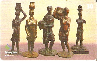 GO-570 - Apanhadoras D'água