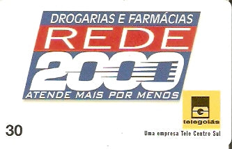 GO-571 - Rede 2000
