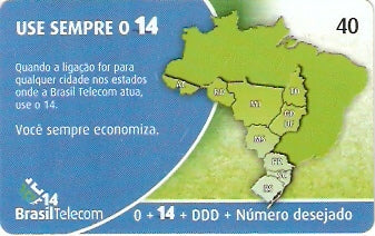 GO-667 - Use sempre o 14