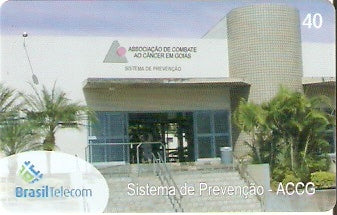 GO-861 - ACCG - 40 C