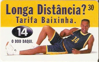 CTMR-047 - Longa Distância ?