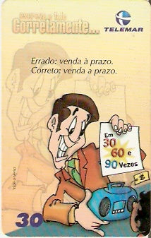 RR-065 - A Prazo