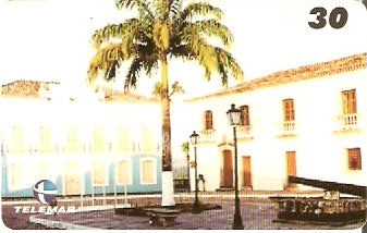 AL-075 - Casa da Câmara