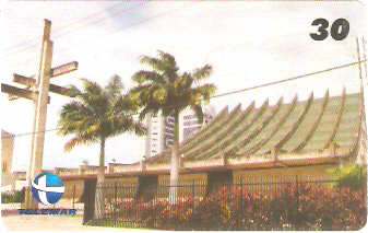 RN-110M - Catedral
