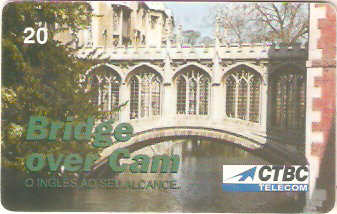CTBC-T-0266 - Bridge - Verde