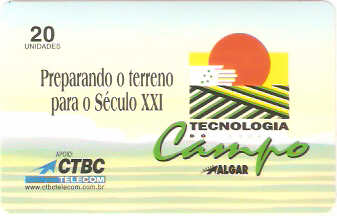 CTBC-T-0271M - ALGAR