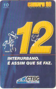 CTBC-T-0394M - Camaru 99 - 2/2