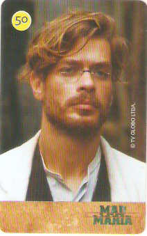 SP-3987 - Mad Maria - 08/20