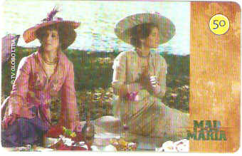 SP-3994 - Mad Maria - 15/20