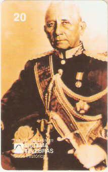 MT-025M - Marechal Rondon