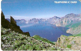 SOK-IO09801 - Lago - Primavera