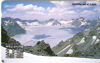 SOK-IO10001 - Lago - Inverno