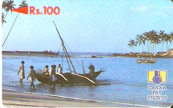 SRI-002B - Pescadores