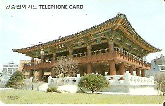 SOK-MO09311 - Templo